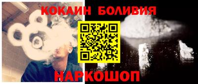 тгк Нальчик