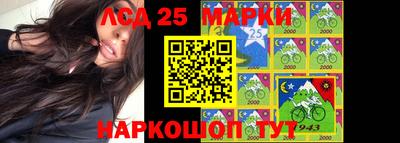 mix Наро-Фоминск