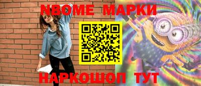 тгк Нальчик