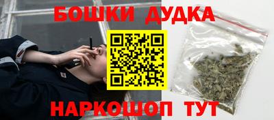 mix Наро-Фоминск