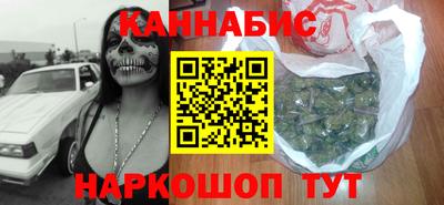 стаф Нарткала