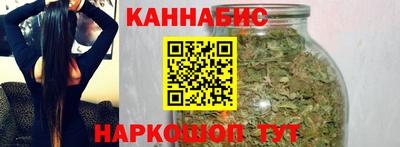 стаф Нарткала