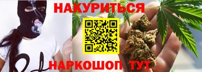 тгк Нальчик