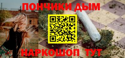 стаф Нарткала