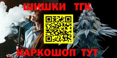 mix Наро-Фоминск