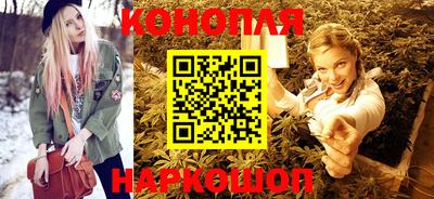 тгк Нальчик