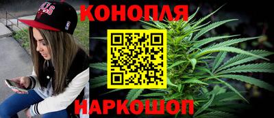 стаф Нарткала
