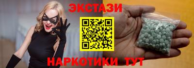 стаф Нарткала