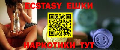 стаф Нарткала