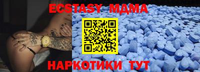 стаф Нарткала