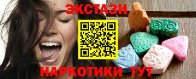 mix Наро-Фоминск