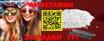 стаф Нарткала