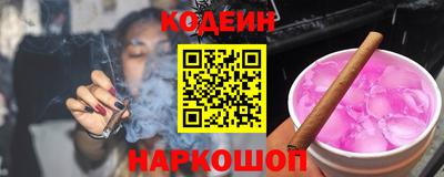 mix Наро-Фоминск