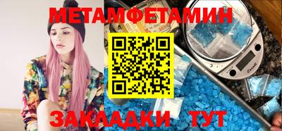 mix Наро-Фоминск