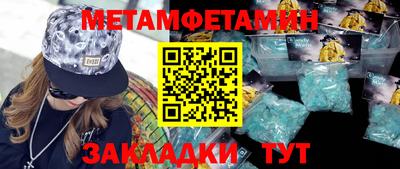 стаф Нарткала