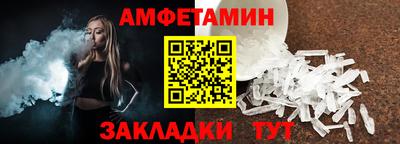mix Наро-Фоминск