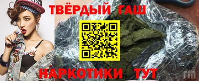 тгк Нальчик