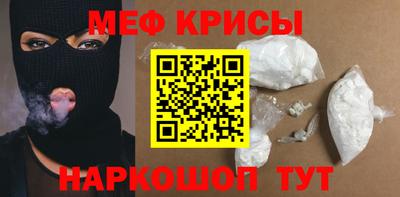 тгк Нальчик
