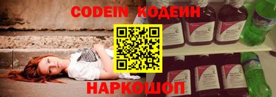 стаф Нарткала