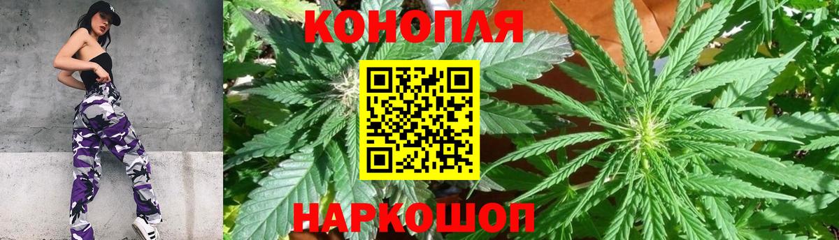 Шишки марихуана VHQ Усть-Илимск