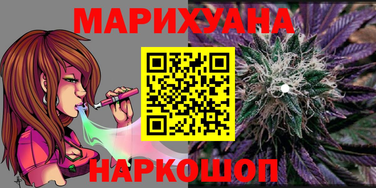 LSD-25  МЕТАМФЕТАМИН  Усть-Илимск  Вход с VPN  ГАШИШ  Мефедрон   Cocaine 